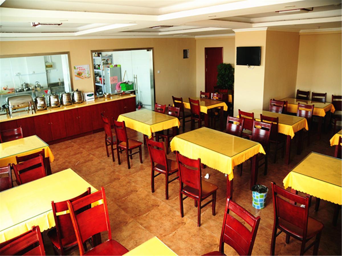 Greentree Alliance Sanya Jiyang District Yalongwan Road Hotel Kültér fotó